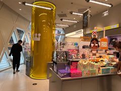-泡泡玛特POPMART (北京超极合生汇店)