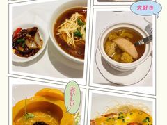 -Yan Ting 宴庭中餐厅(上海静安瑞吉酒店)