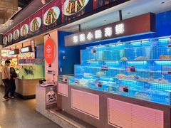 -鸽子侯·家宴·平价海鲜(市图书馆店)