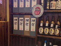 -鸟鹏烧鸟居酒屋(熙龙湾店)