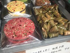 -昆艺糕团