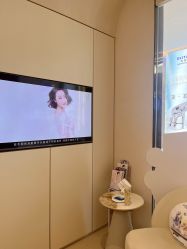 -Fundi张玉珊修身堂·indiba·BTL科技瘦身