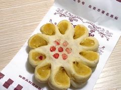 -百年义利(世纪家园店)