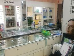 -罗创丹阳眼镜(童卫路店)
