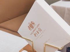 -狮王府淮扬菜(新街口友谊店)