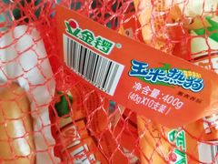 -农工商超市(金沙江路店)