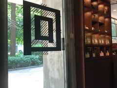 -来回·咖啡(天河南店)