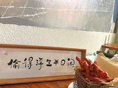 -Kitchen·Y洋厨房西餐厅(王府壹号店)