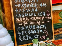 -新月集庭院咖啡馆(老邮局店)