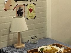 -荏苒
