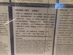 -百老汇电影中心(油麻地店)