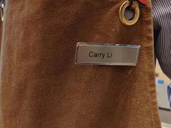 -V咖啡(兰州盛达希尔顿酒店)