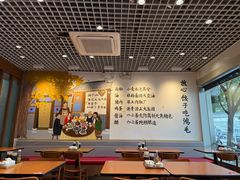 -鸿毛饺子(紫竹桥店)