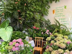 -懒人盐府人家·自贡大麻鱼(安贞店)