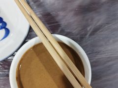 芝麻酱-鑫龙火锅(北园店)