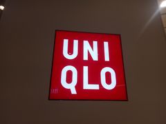 -优衣库(石家庄裕华万达广场店)