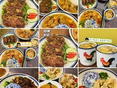 -马来MO简餐.南洋风味料理(美食街店)