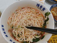 -陳香貴·兰州牛肉面(上海长风大悦城店)
