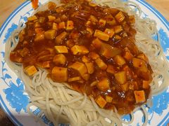 -敦煌达记酱驴肉黄面馆