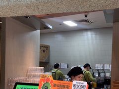-混果汁(前海嘉里中心店)