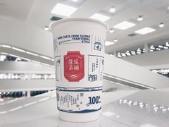 隆记米酿奶茶-隆延茶铺(学清路驹然店)