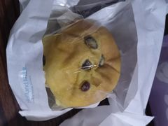 -好利来(鲁谷店)