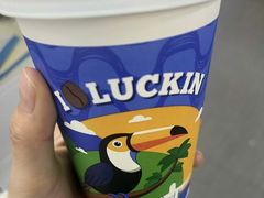 -瑞幸咖啡(西丽地铁站店)