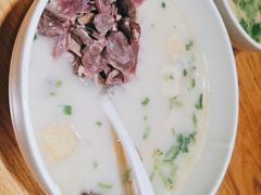 -鸭得堡老鸭汤·鸭血粉丝(凤凰西街店)