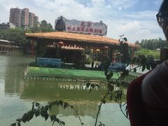 -观澜山水田园