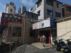 -北海田螺店(四川路店)