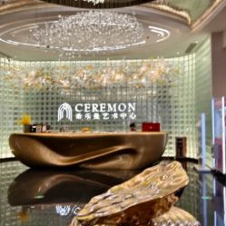 点击看大图 -希乐曼艺术中心·婚礼·活动·宴会厅(南山店)
