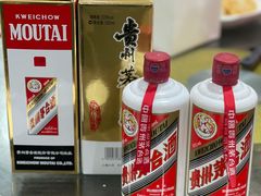 -蚝专家(北滘店)