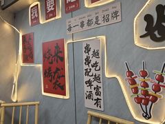 -强强烧烤·宵夜(方庄店)