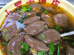 -小罗子汤店(大士院总店)