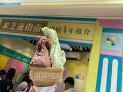 番石榴-柠檬车露(卖草地店)