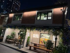 -Money Shops(愚园路店)