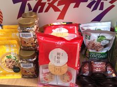 -七鲜超市(瑞虹天地太阳宫店)