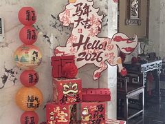 -上海虹桥迎宾馆