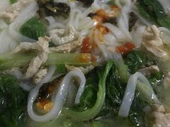 -灵山卢梅燕粉店