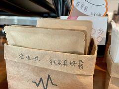 -Joymean coffee.见面咖啡