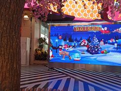 -CITY MART城市集市(中庚漫游城店)