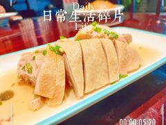 -集贤门·徽菜(福田店)