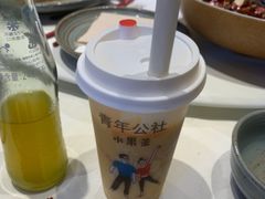 -青年公社烤鸭(青年路店)