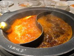 -川西坝子(老军营店)
