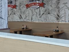 -众品老方子锅贴甜沫(李村店)