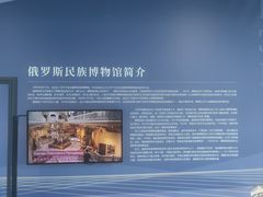 -杭州西湖博物馆总馆