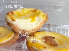 -鲍师傅糕点(海陵北路店)