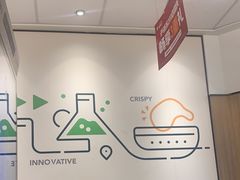 -德克士精巧店(嘉定宝龙广场店)