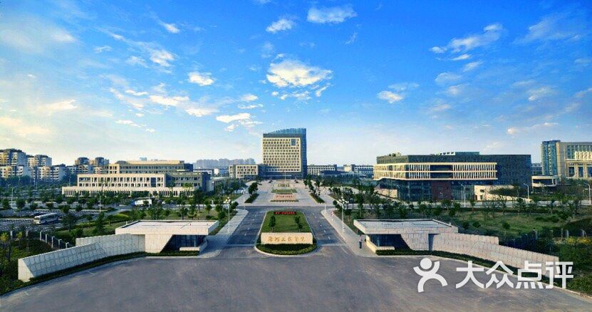 伟德国际2025暑运收官 广州客流上演“热辣滚烫”