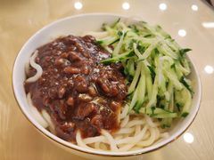 炸酱面-燕风楼烤鸭店(建设总店)